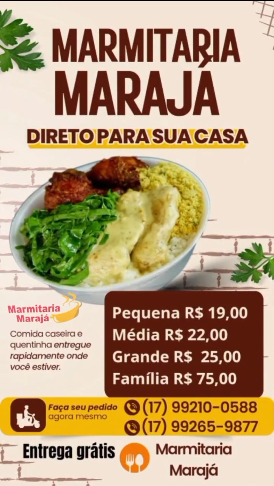 MARMITARIA MARAJÁ